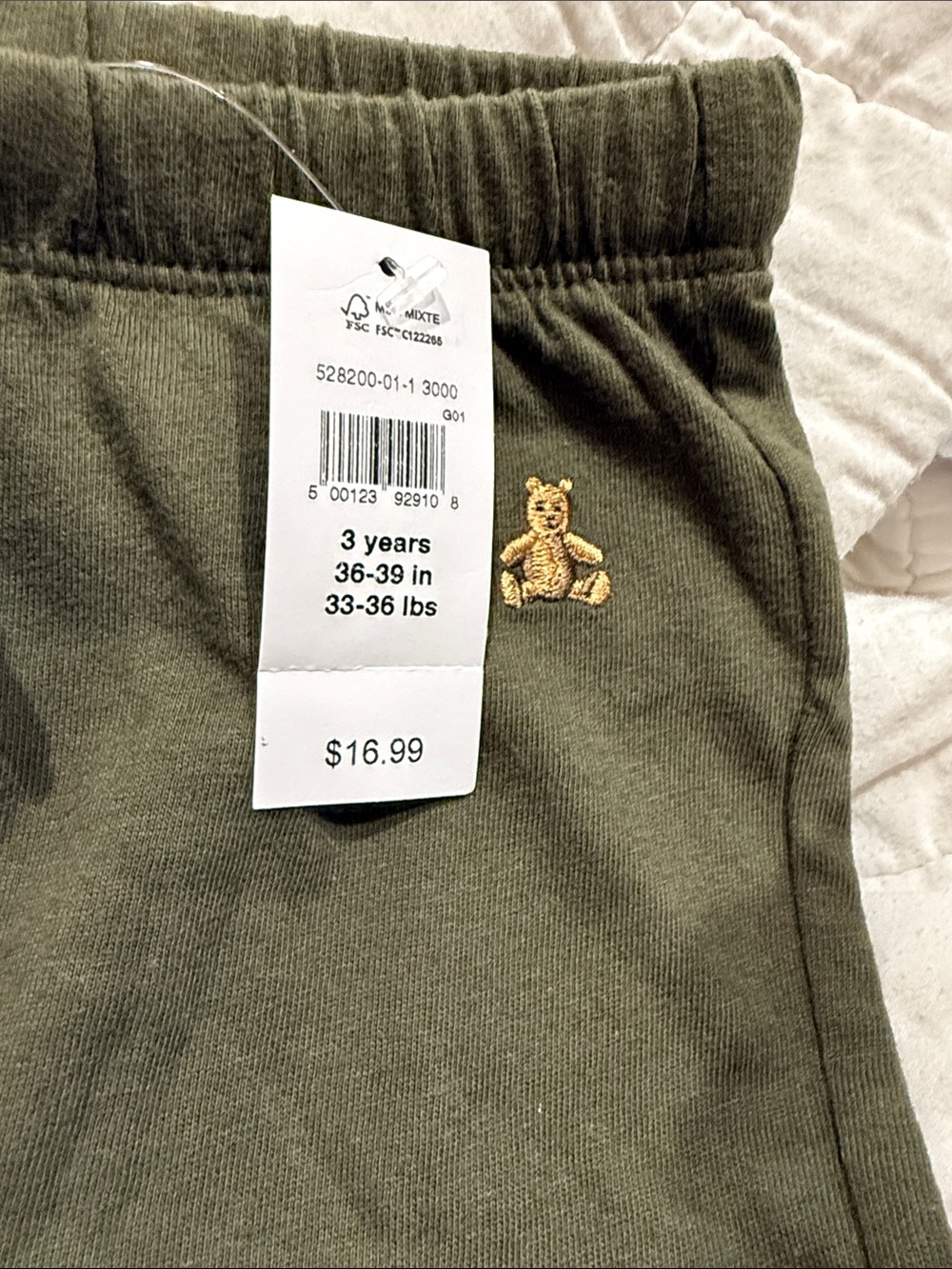 GAP Olive Green Kids Cargo Sweatpants - Picture 2 of 2